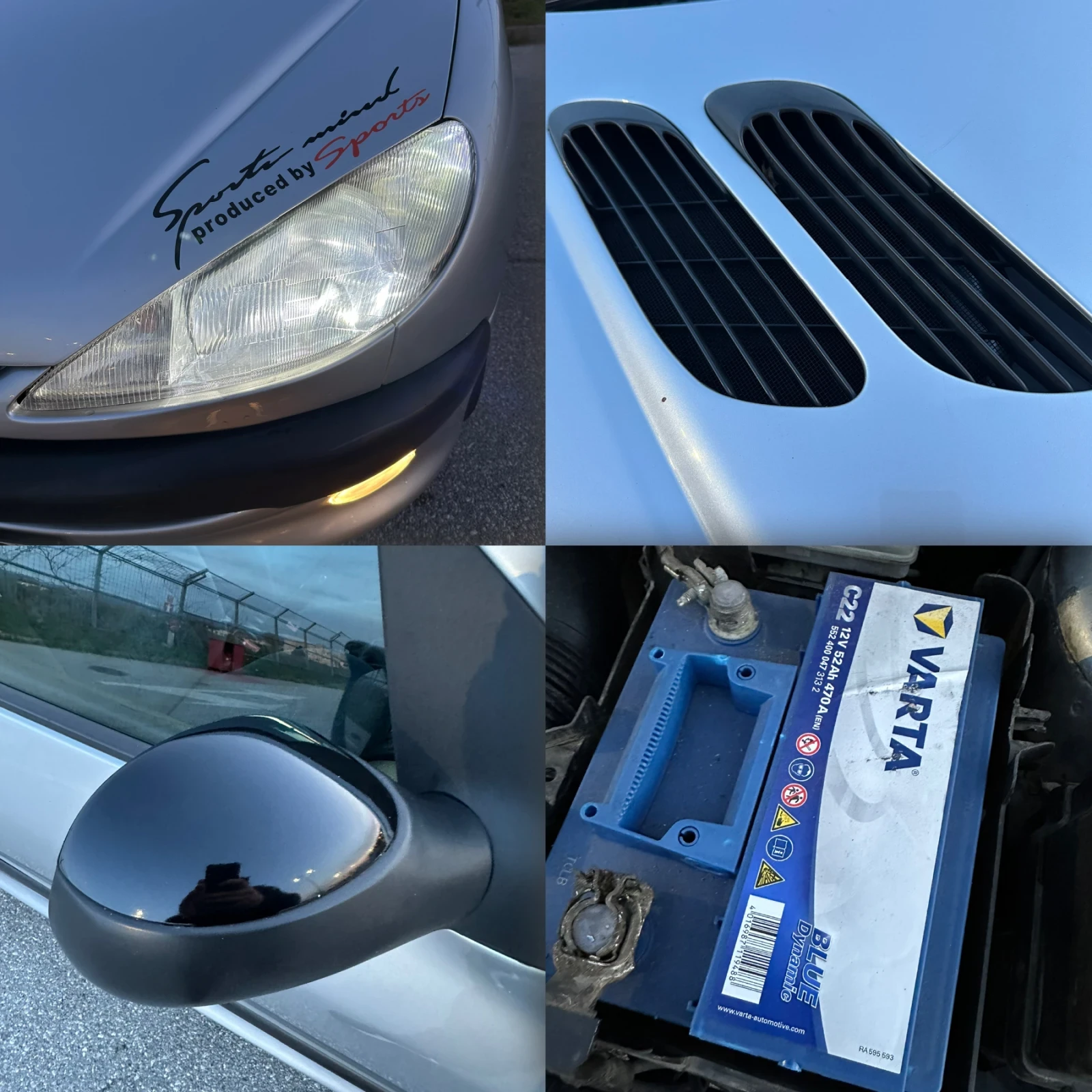 Peugeot 206 1100 - изображение 7