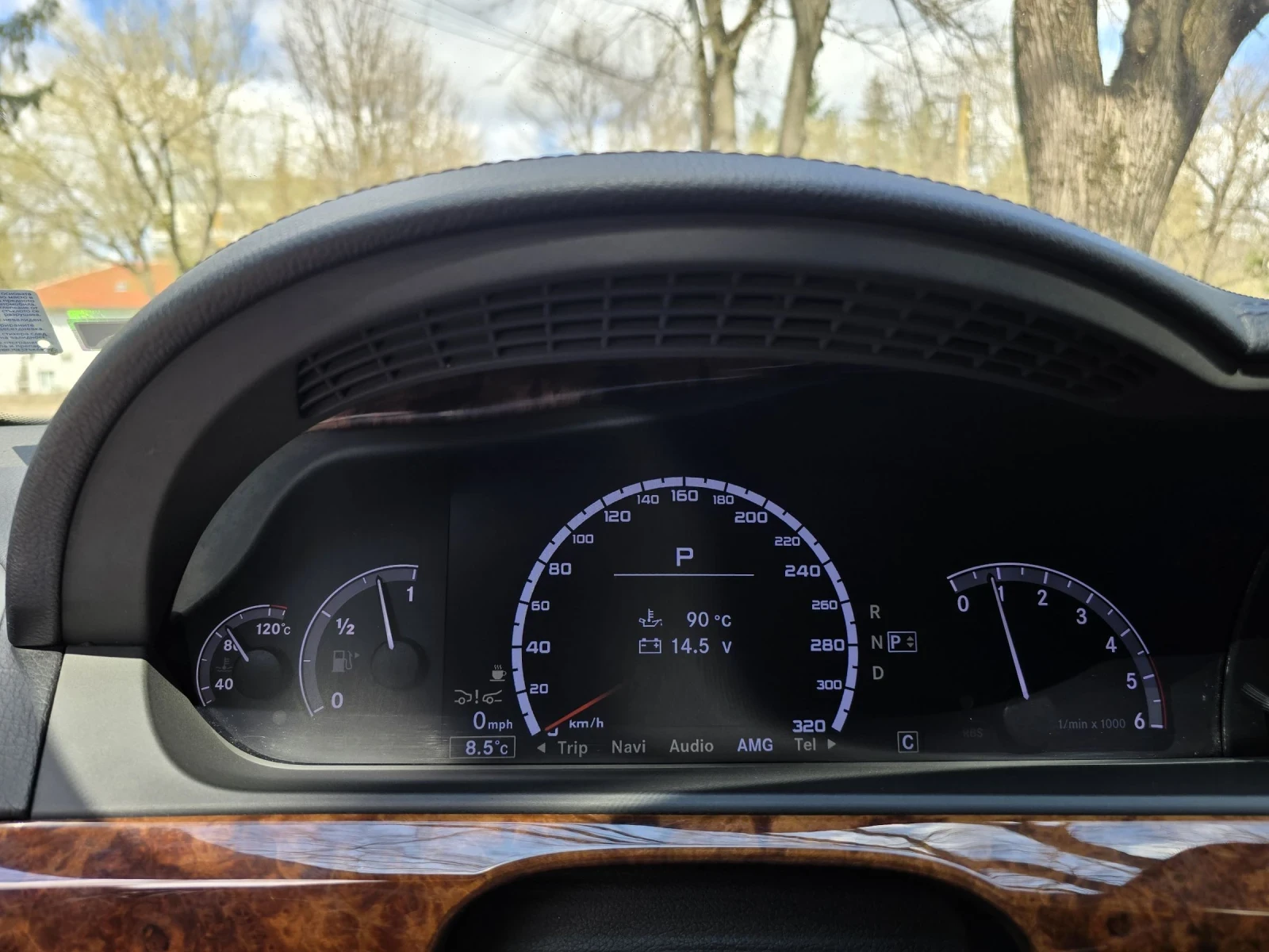 Mercedes-Benz S 350 S350 CDI LONG, снимка 13 - Автомобили и джипове - 54157159