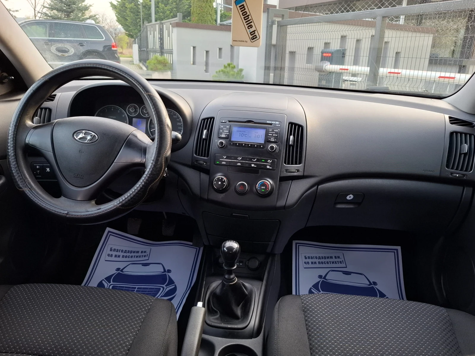 Hyundai I30 1.4i* (109кс)* * HОВ ВНОС* * , снимка 16 - Автомобили и джипове - 54184276