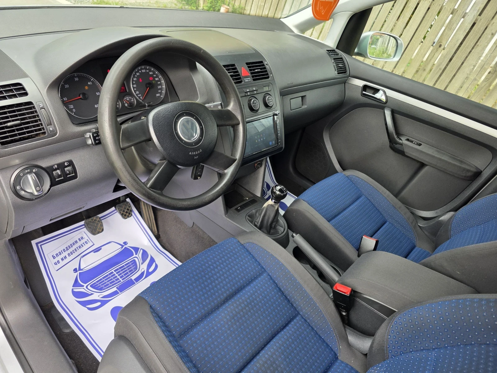 VW Touran 2.0TDI 7-местен с работещ климатроник , снимка 16 - Автомобили и джипове - 54733182