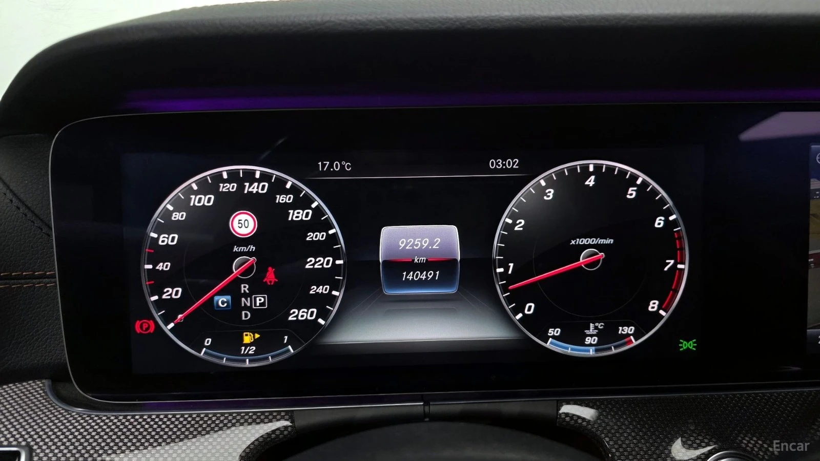 Mercedes-Benz E 400 4MATIC COUPE* HUD* КОЖА* ОБДУХВ* ПАНО* НАВИ, снимка 7 - Автомобили и джипове - 55578373