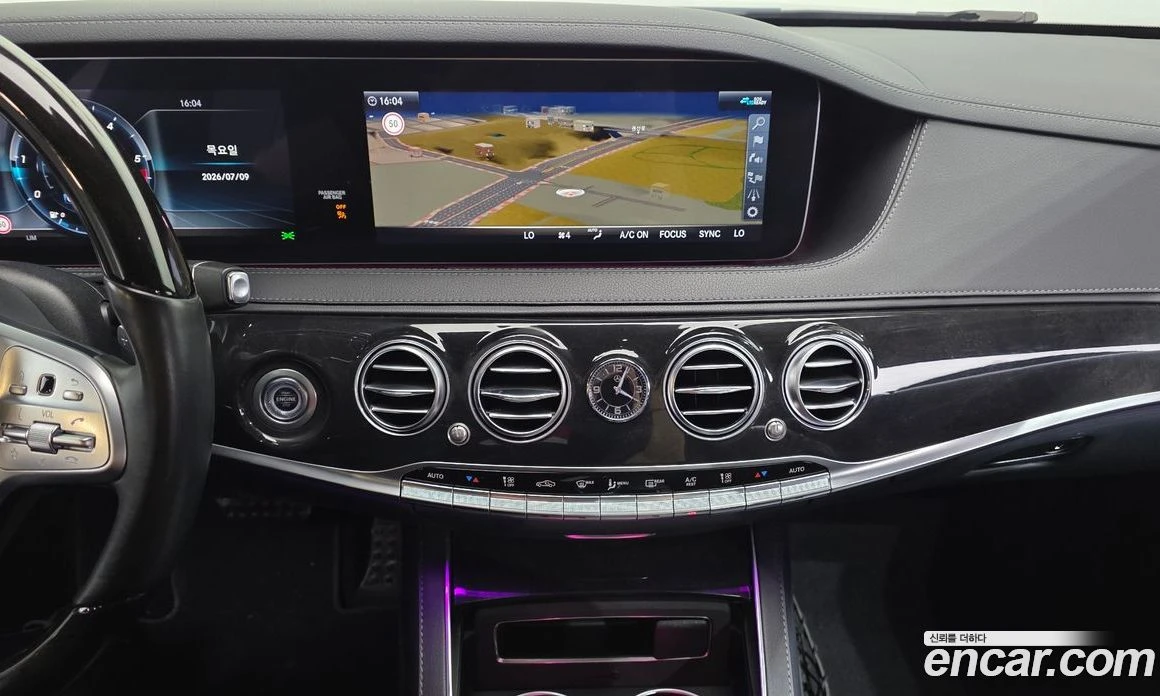 Mercedes-Benz S 350 S350 d 4MATIC AMG Line, снимка 13 - Автомобили и джипове - 56122827