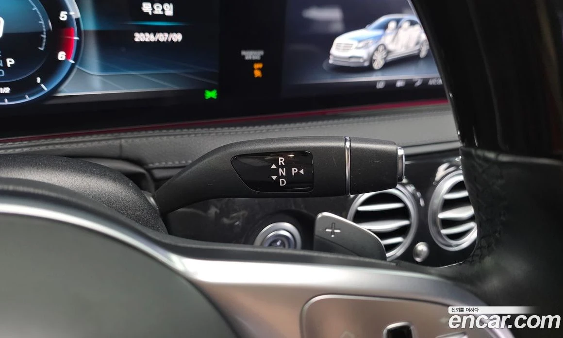 Mercedes-Benz S 350 S350 d 4MATIC AMG Line, снимка 9 - Автомобили и джипове - 56122827