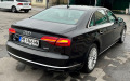 Audi A8 L - изображение 3