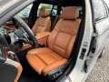 BMW 530 xDrive FaceLift ! M Pack ! Individual ! SWISS ! - [8] 