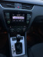 Обява за продажба на Skoda Octavia 1.4TSI DSG ~15 900 лв. - изображение 11