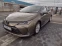 Обява за продажба на Toyota Corolla Executive Plus ~44 950 лв. - изображение 1