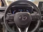 Обява за продажба на Toyota Corolla Executive Plus ~44 950 лв. - изображение 9