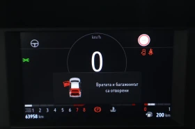 Opel Mokka GS Line, снимка 15