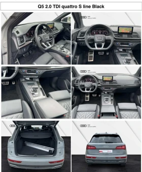 Audi Q5 2.0TDI - S line / Quattro / NardoGrey, снимка 2