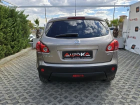 Nissan Qashqai 2.0DCI-150кс= 6ск= S-type= АВТОПИЛОТ= КОЖА, снимка 4