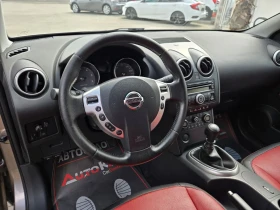 Nissan Qashqai 2.0DCI-150кс= 6ск= S-type= АВТОПИЛОТ= КОЖА, снимка 8