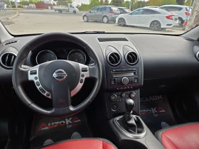 Nissan Qashqai 2.0DCI-150кс= 6ск= S-type= АВТОПИЛОТ= КОЖА, снимка 11