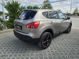 Nissan Qashqai 2.0DCI-150кс= 6ск= S-type= АВТОПИЛОТ= КОЖА, снимка 3