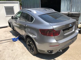 BMW X6 E71, 4.0d НА ЧАСТИ, снимка 4