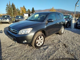 Toyota Rav4 2.2D-4D, снимка 1