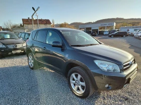 Toyota Rav4 2.2D-4D, снимка 2