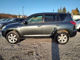 Toyota Rav4 2.2D-4D, снимка 8