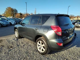 Toyota Rav4 2.2D-4D, снимка 5