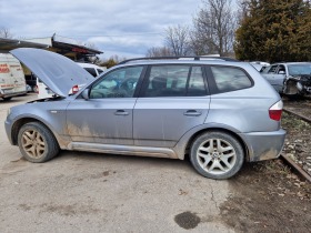 BMW X3 2.0D 150к.с. M pack, снимка 7 - Автомобили и джипове - 44053155