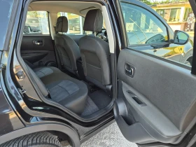Nissan Qashqai 1.5 DCI unikat | Mobile.bg    14