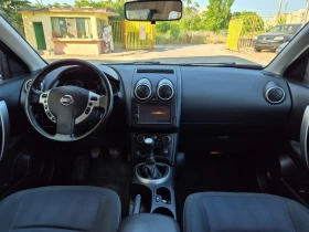 Nissan Qashqai 1.5 DCI unikat | Mobile.bg    15