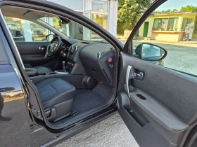 Обява за продажба на Nissan Qashqai 1.5 DCI unikat ~12 300 лв. - изображение 10