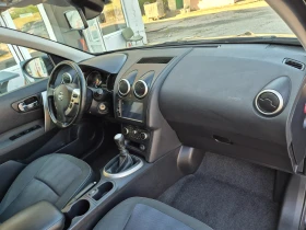 Nissan Qashqai 1.5 DCI unikat | Mobile.bg    13
