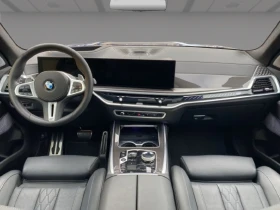 BMW X7 M60i xDrive = M-Sport Pro = Гаранция - 219090 лв. - 51846507 10