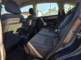 Honda Cr-v 2.2d/140hp| 6 ръчни скорости| Климатроник - 10990 лв. - 70683749 13