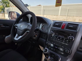 Honda Cr-v 2.2d/140hp| 6 ръчни скорости| Климатроник - 10990 лв. - 70683749 14