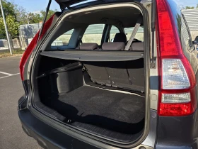 Honda Cr-v 2.2d/140hp| 6 ръчни скорости| Климатроник - 10990 лв. - 70683749 15