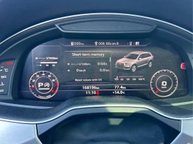 Audi Q7 * CARFAX* ДИСТРОНИК* ХЕД-ЪП* ОБДУХВАНЕ*  - 17500 € / 34227.03 лв. - 19266834 8