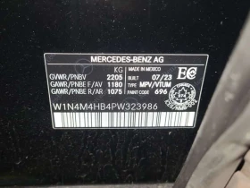 Mercedes-Benz GLB * GLB250 4MATIC * CARFAX *  | Auto.bg — изображение 14