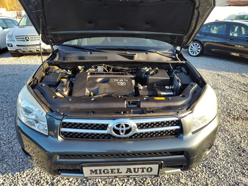 Toyota Rav4 2.2D-4D, снимка 15 - Автомобили и джипове - 38559484