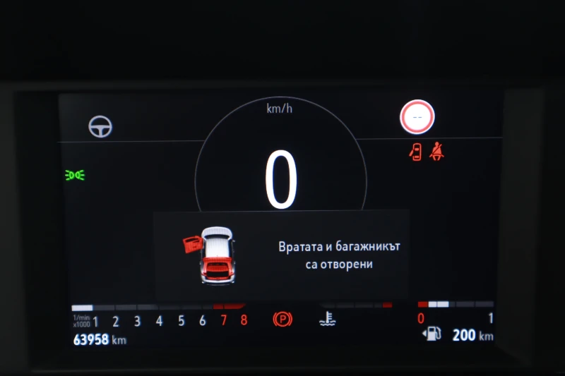 Opel Mokka GS Line, снимка 15 - Автомобили и джипове - 51193337