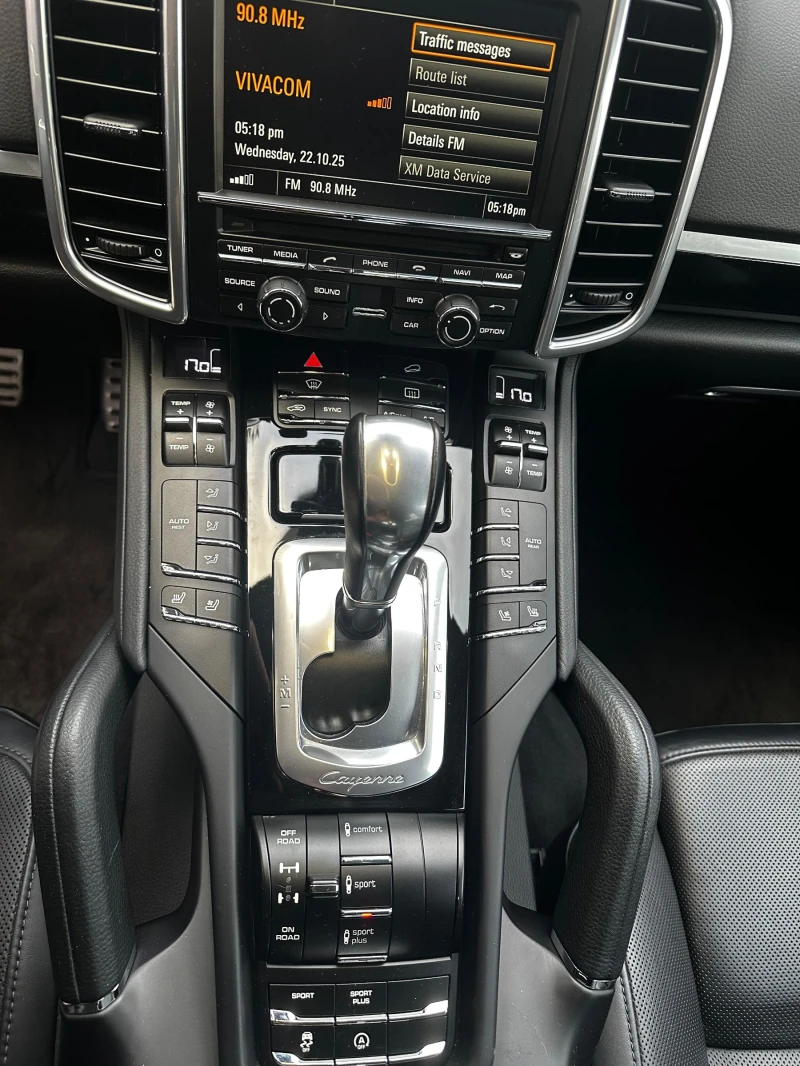 Porsche Cayenne S* Face* Bose* Панорама* Вентилация* Chrono, снимка 16 - Автомобили и джипове - 52156763