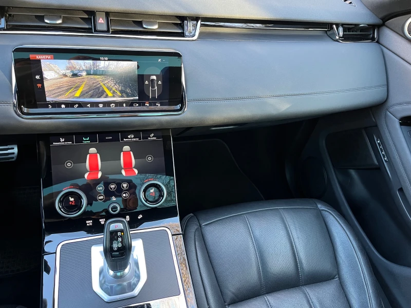 Land Rover Range Rover Evoque R-dynamic Evoque D180 AWD FULL 129000km, снимка 17 - Автомобили и джипове - 52422470