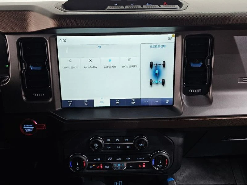 Ford Bronco * 360* BLIND SPOT* ������� �����* ������ ���� | Mobile.bg � ����������� 14