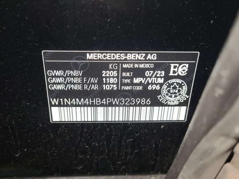 Mercedes-Benz GLB * GLB250 4MATIC * CARFAX * , снимка 14 - Автомобили и джипове - 55771648