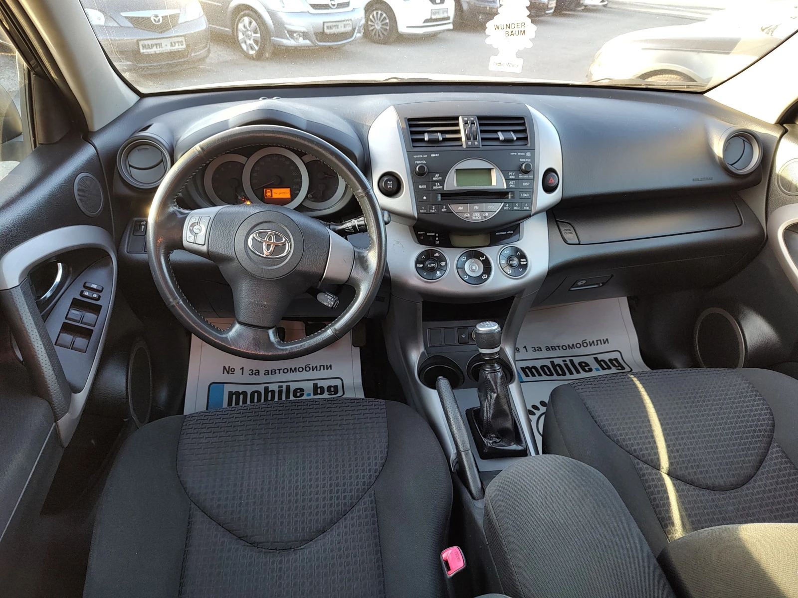 Toyota Rav4 2.2D-4D | Mobile.bg   13