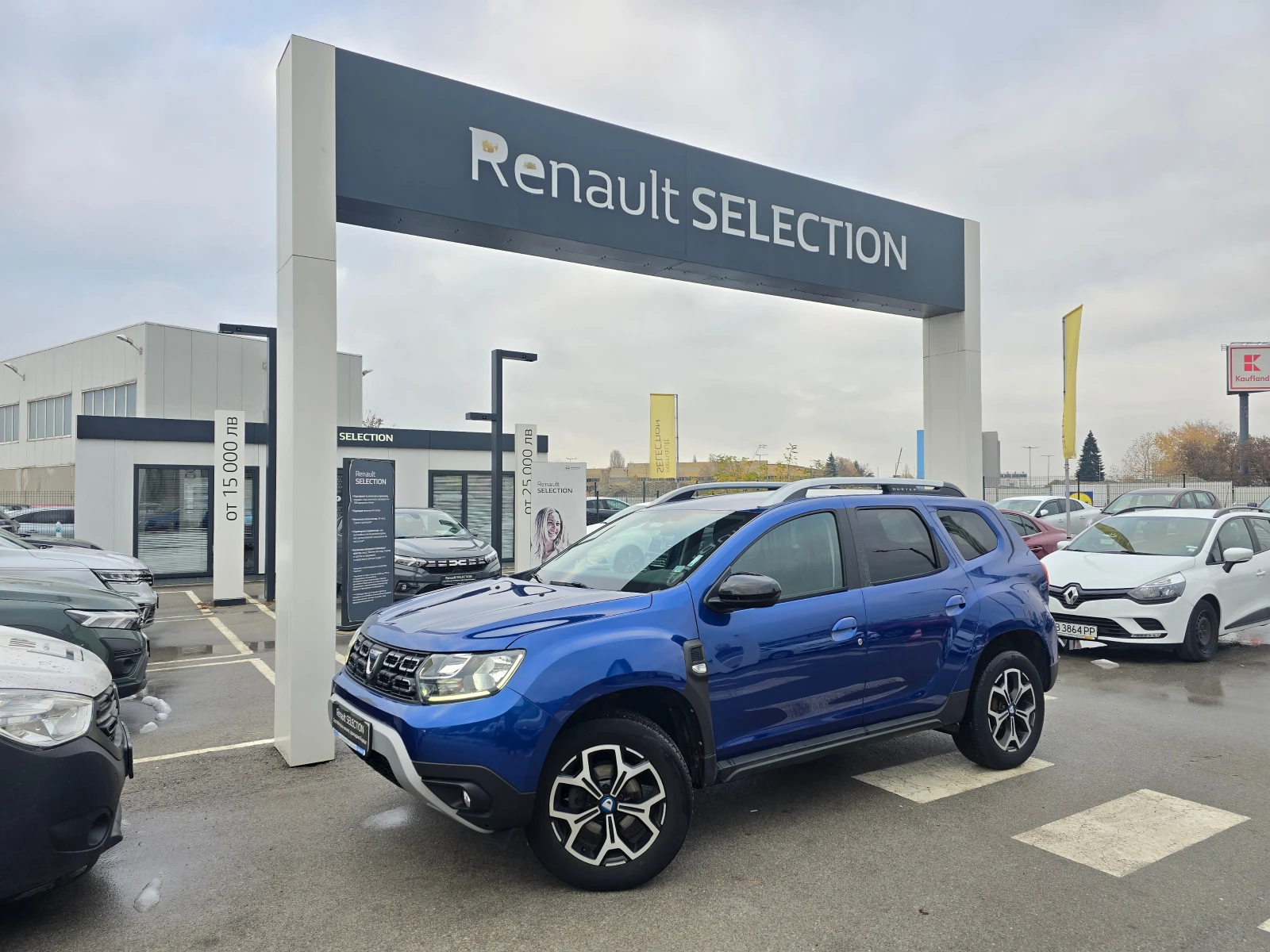 Dacia Duster 1.0 Tce LPG - [1] 