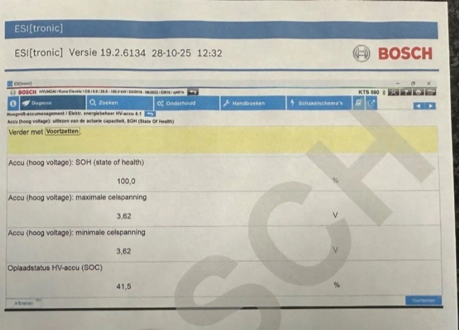 Hyundai Kona 64KWh/Premium/SOH100% | Mobile.bg   17