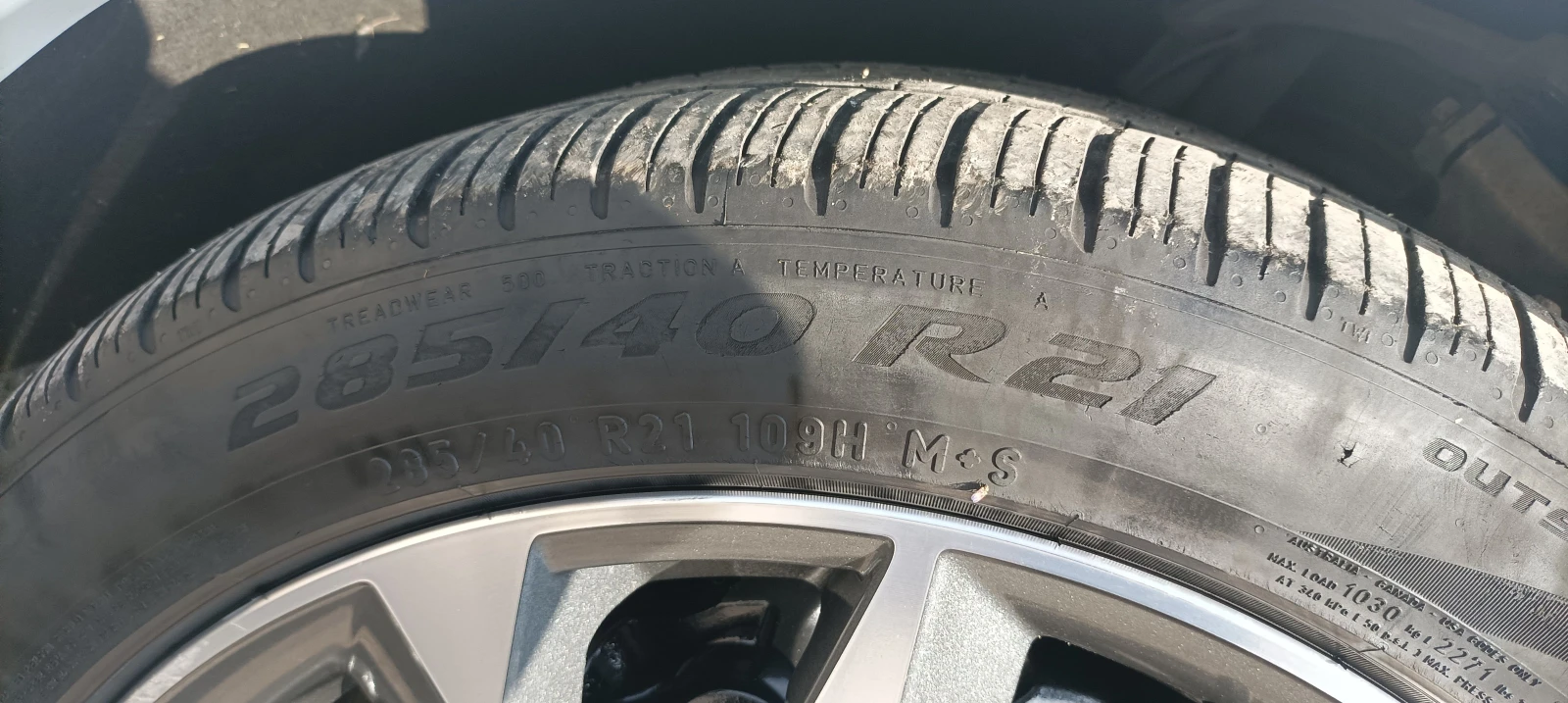 Audi SQ7 TFSI/Quattro/Pano | Mobile.bg   16