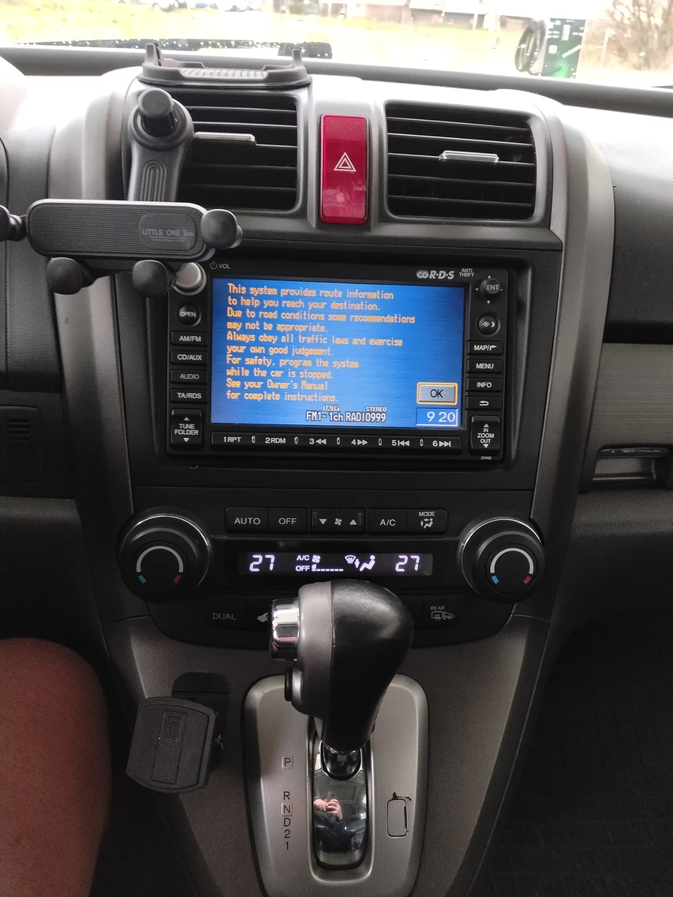 Honda Cr-v 3ген., снимка 11 - Автомобили и джипове - 53960664