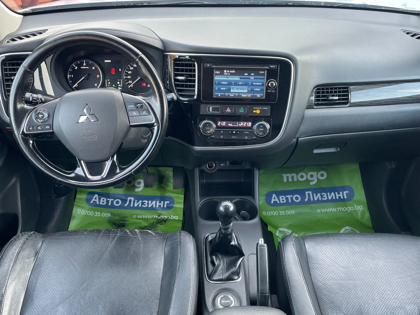 Mitsubishi Outlander ПЕРФЕКТЕН, снимка 12 - Автомобили и джипове - 54235894