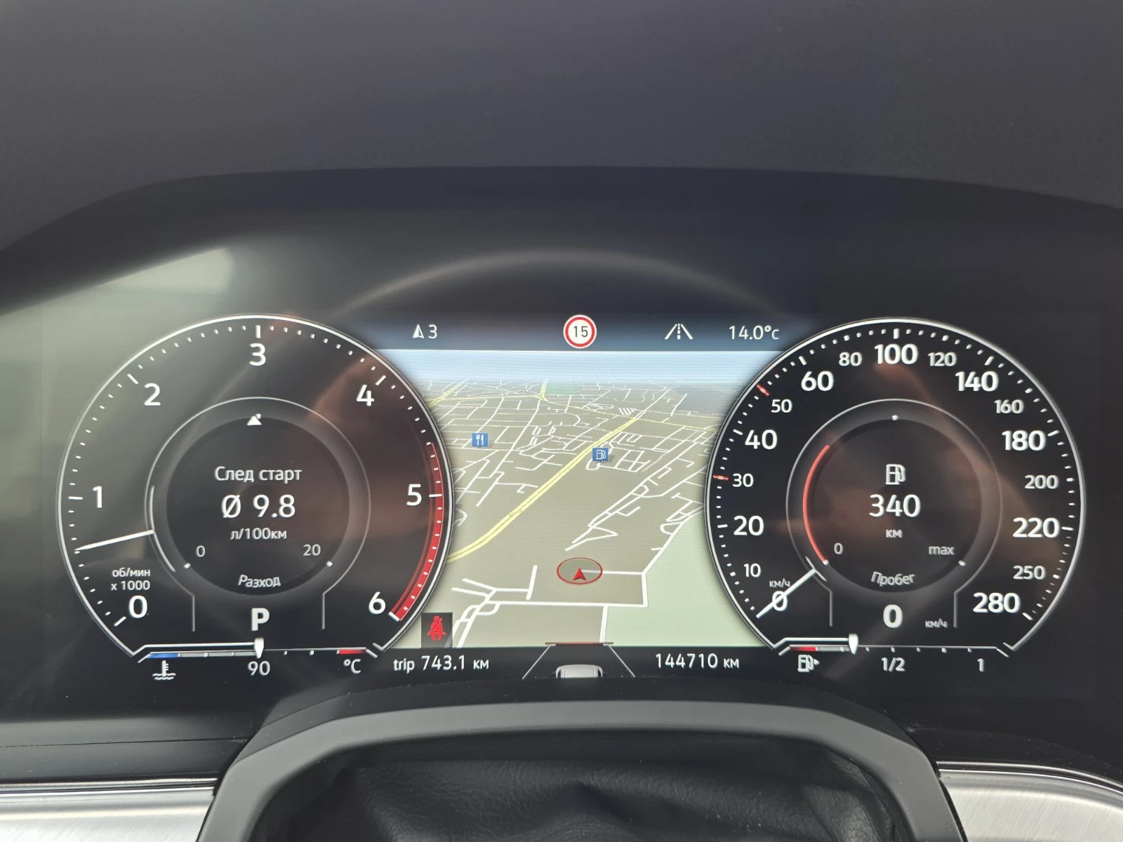 VW Touareg V6 TDI, снимка 11 - Автомобили и джипове - 54693628
