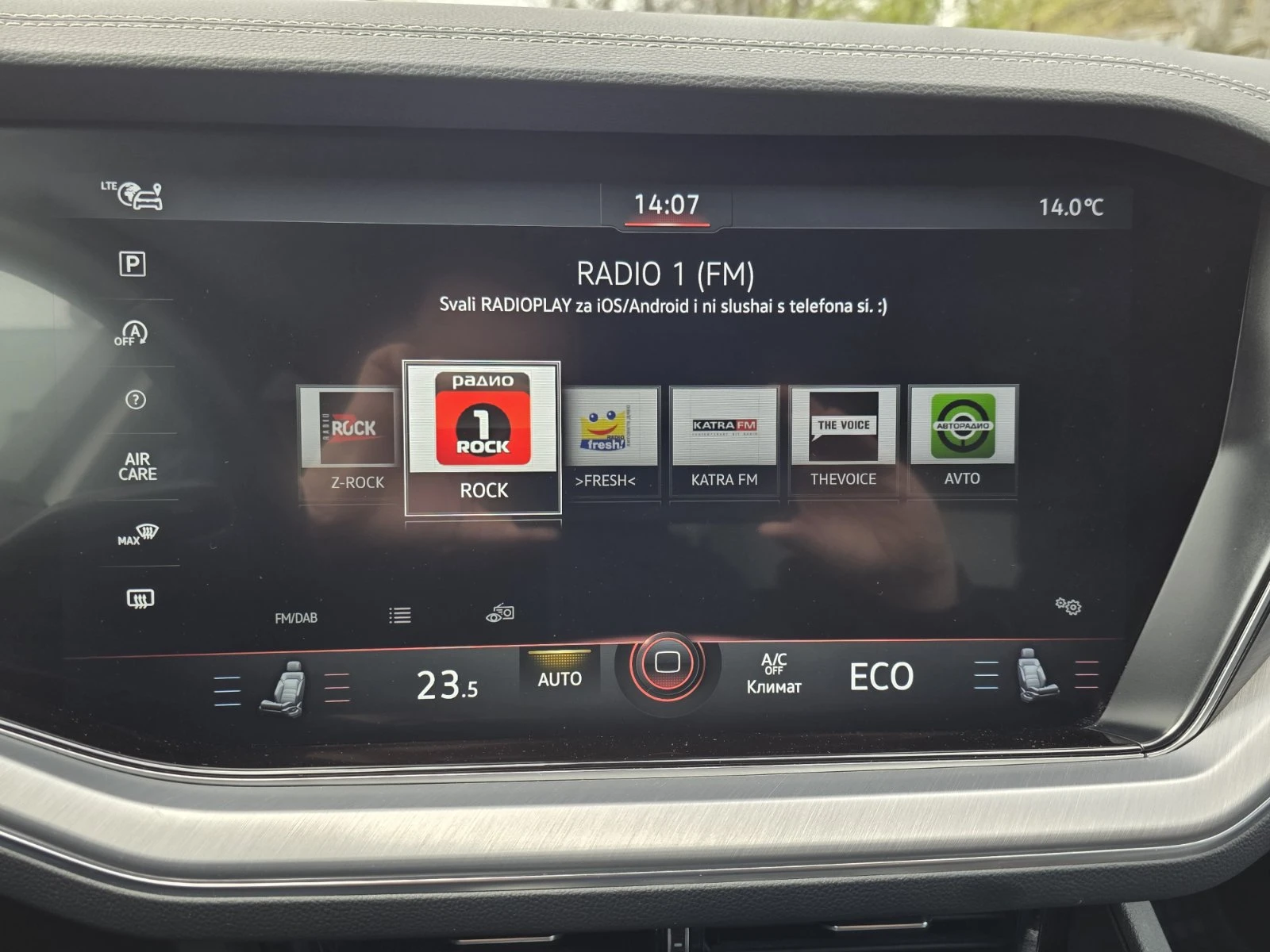 VW Touareg V6 TDI, снимка 9 - Автомобили и джипове - 54693628
