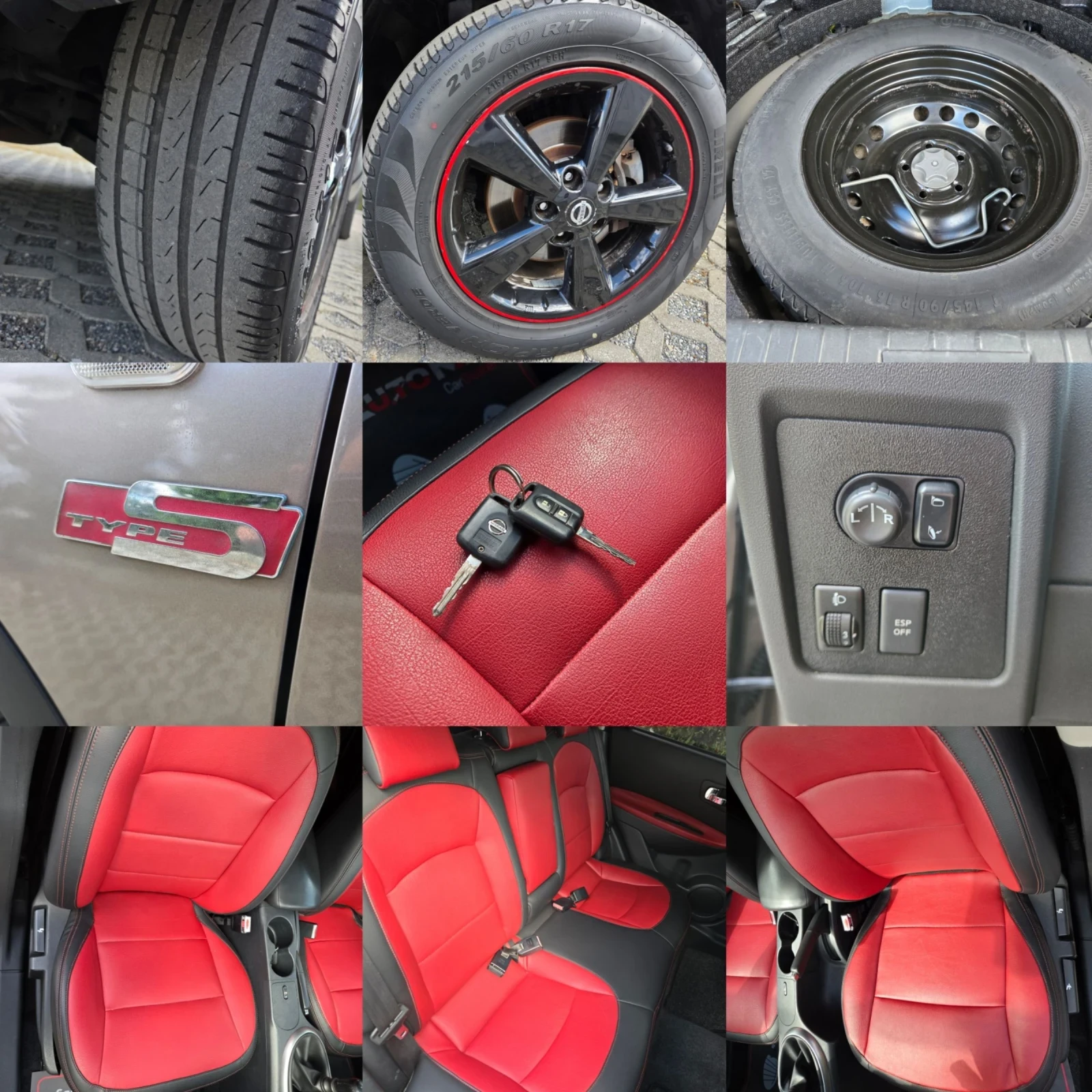 Nissan Qashqai 2.0DCI-150кс= 6ск= S-type= АВТОПИЛОТ= КОЖА, снимка 16 - Автомобили и джипове - 55954595
