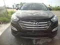 Hyundai Santa fe 2.2CRDI-НА ЧАСТИ, снимка 8